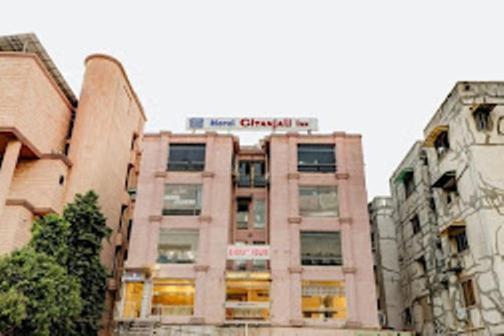 אחמדאבאד Hotel Gitanjali Inn מראה חיצוני תמונה
